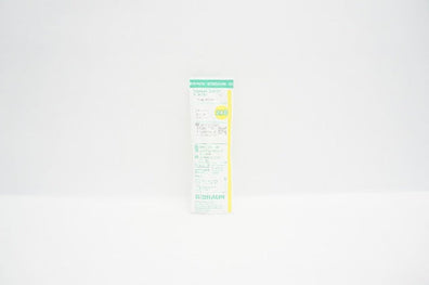 Braun 4253523-02 Introcan Safety IV Cath. Winged-PUR, 24G x 3/4inch